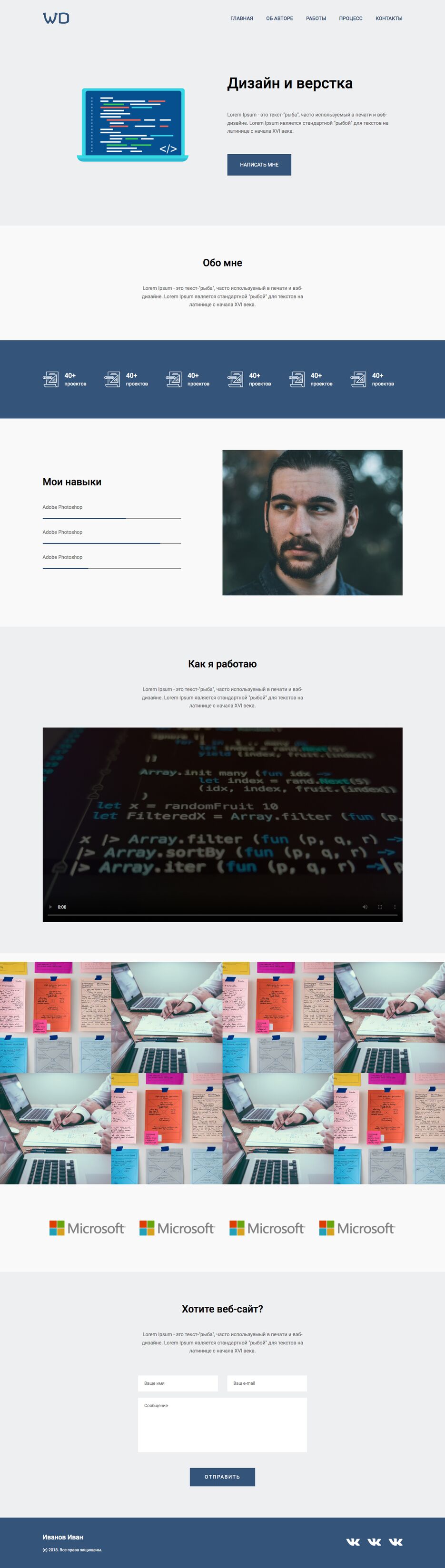 127.0.0.1_5501_index.html.png