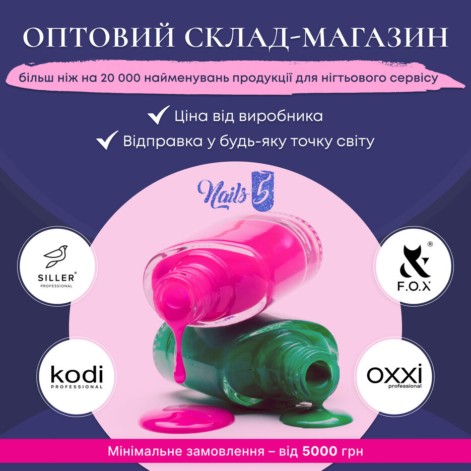nails5_3.jpg