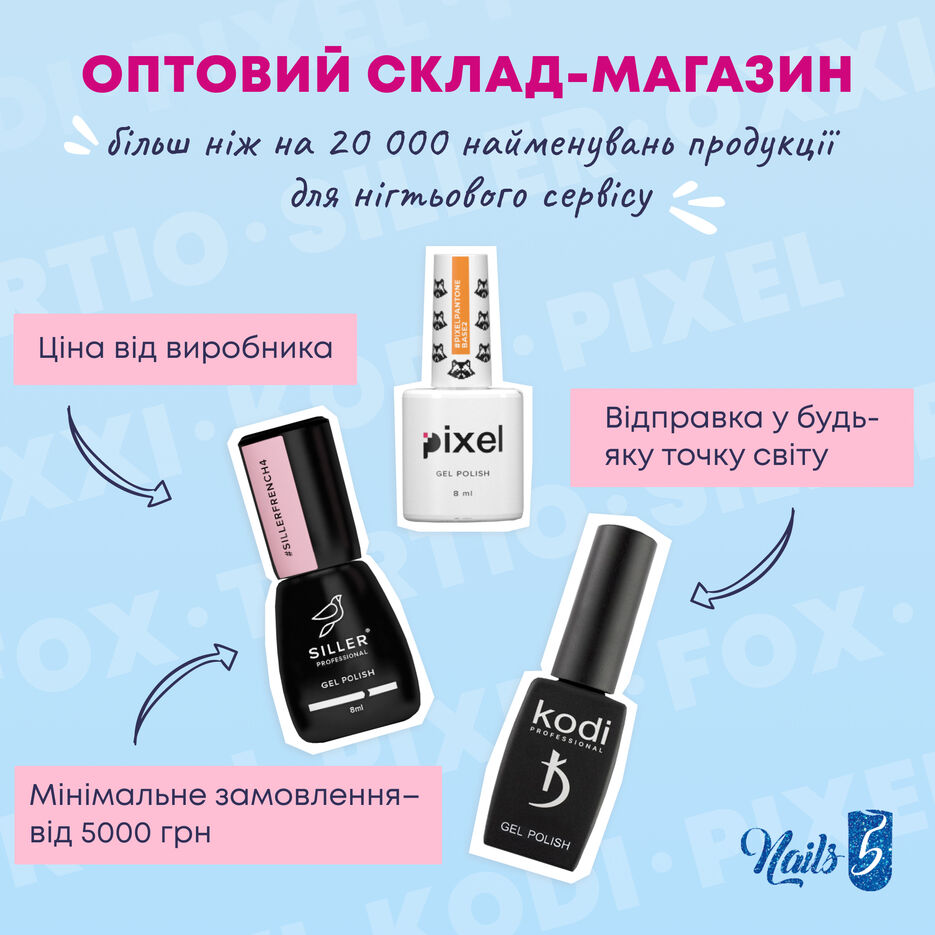 nails5_4.jpg