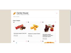 Інтернет магазин - Candy House