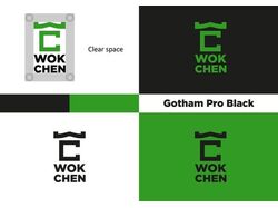 Логотип китайского ресторана "Wok Chen"