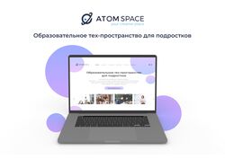Website design concept for Atom Space