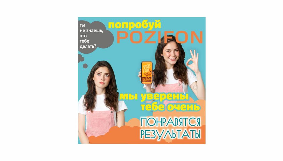 poster11.jpg