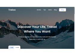 Treloo - Homepage
