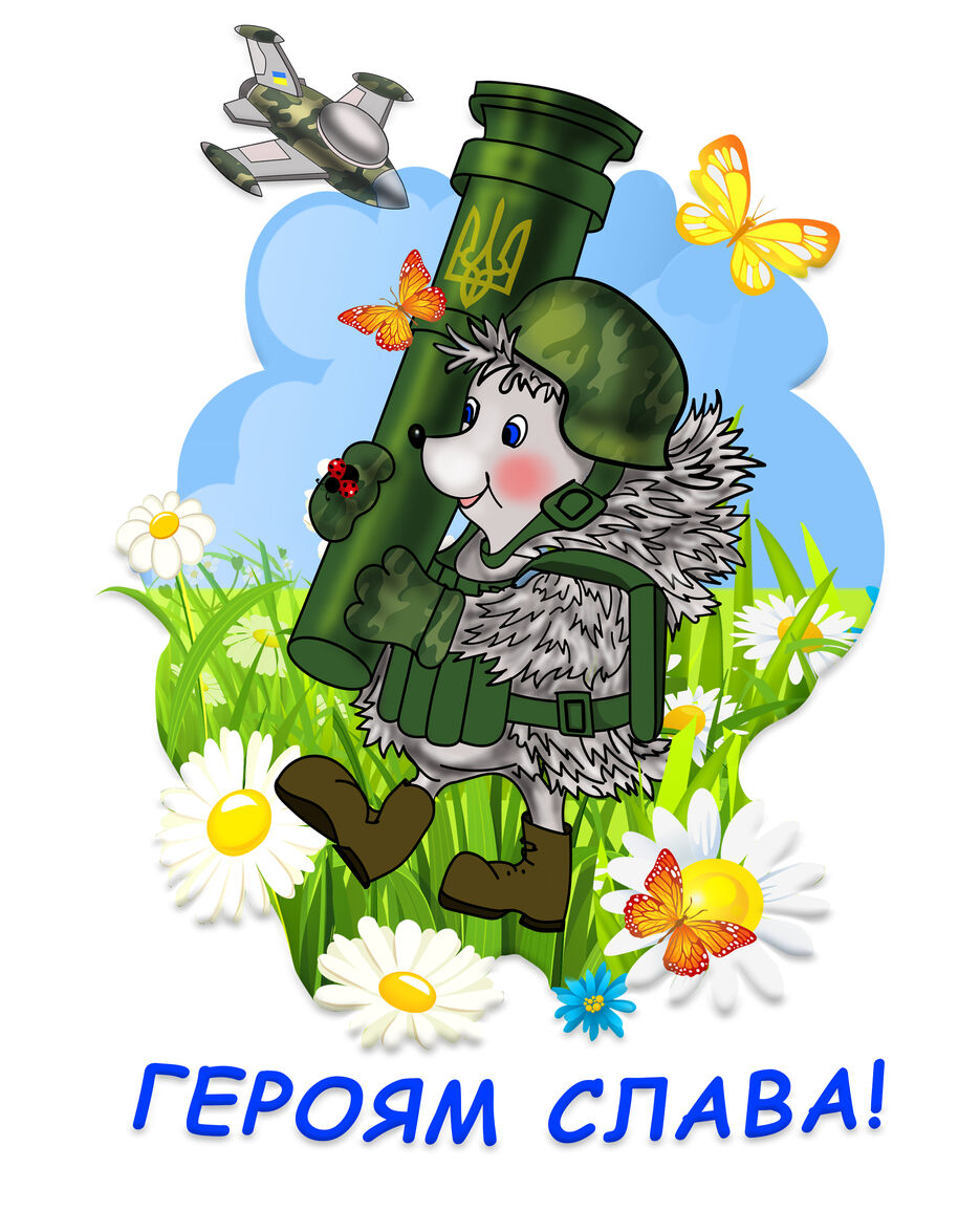 Доброго вечора_3.jpg