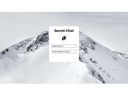 Secret Chat