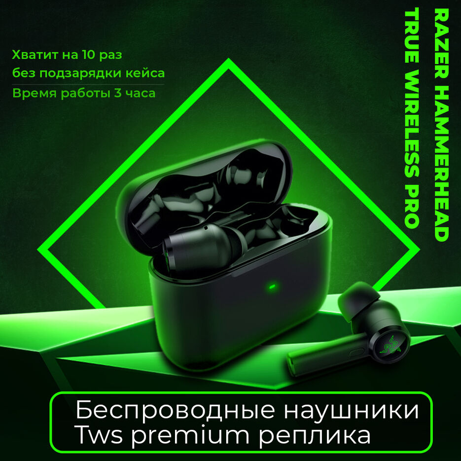 Без имени-1.jpg