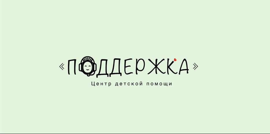 7BA9DE02-D6EF-41FC-A19E-21CB66524AF3.jpeg