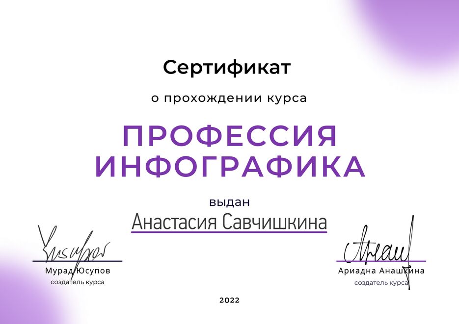 e9e282571bd8764f4acbf03a28374289.png