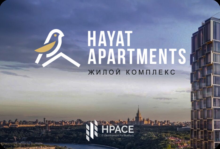 LOGO2 Hayat Apartments.png