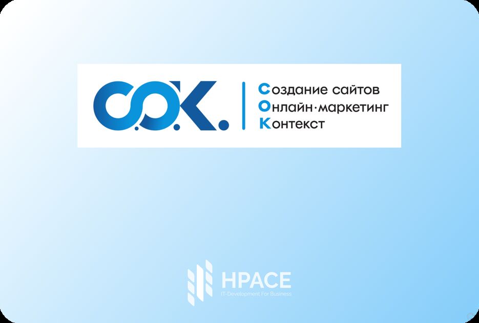 LOGO2 СОК.png