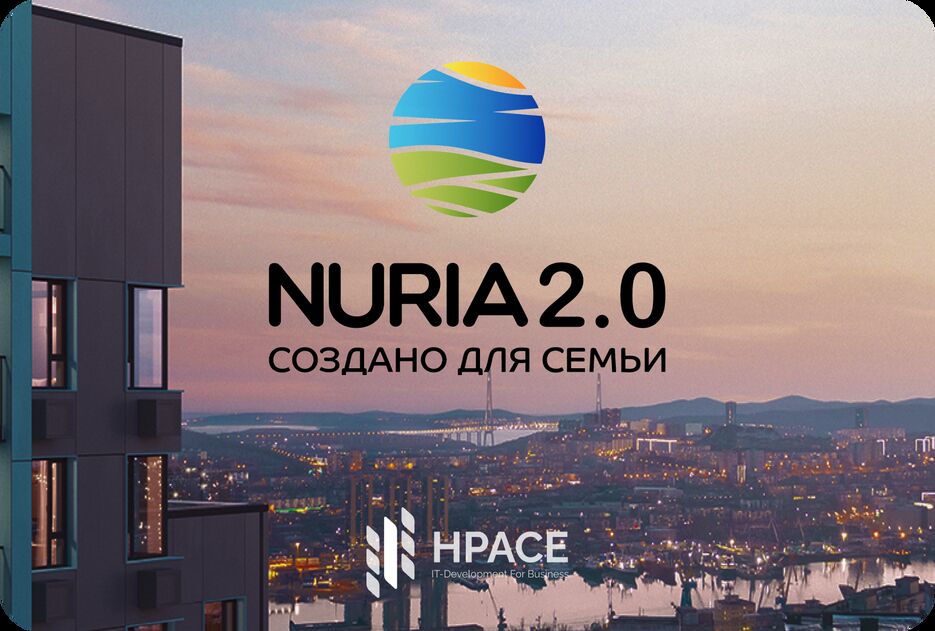 LOGO2 Nuria.png