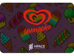 Разработка сайта-викторины для ИНМАРКО