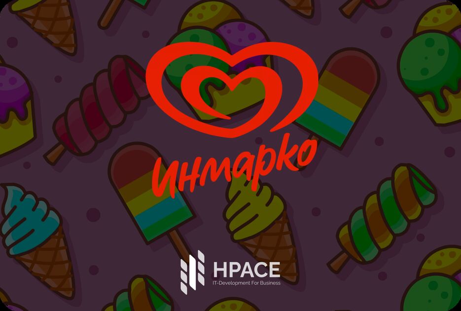 LOGO2 Инмарко.png