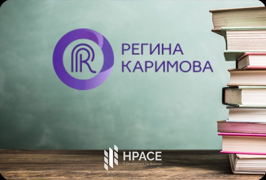 LOGO2 Регина.png