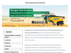 Вёрстка Email письма (Адаптив, кроссбраузерность)