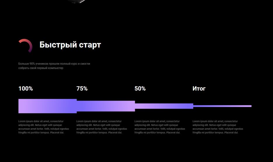 Снимок02.PNG