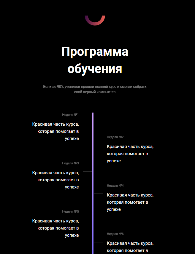 Снимок03.PNG
