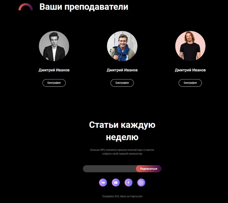 Снимок04.PNG