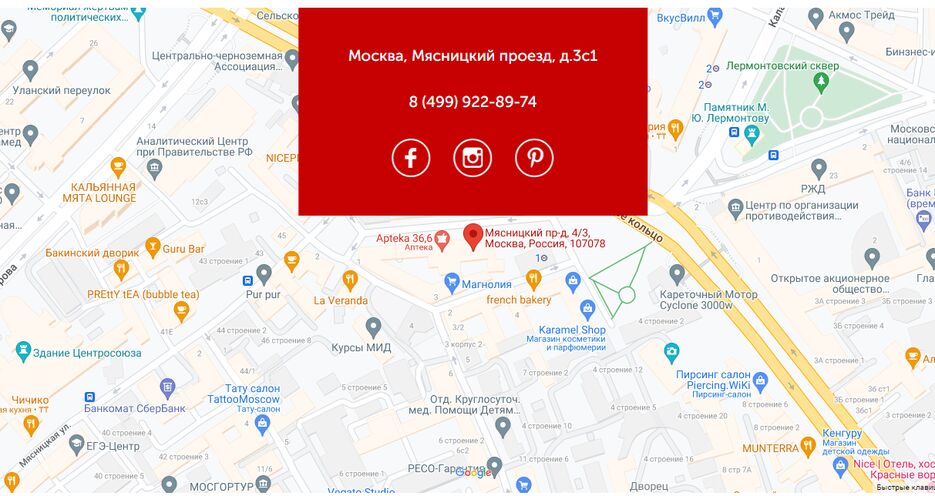 Снимок03.PNG