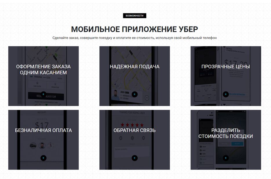 Снимок02.PNG
