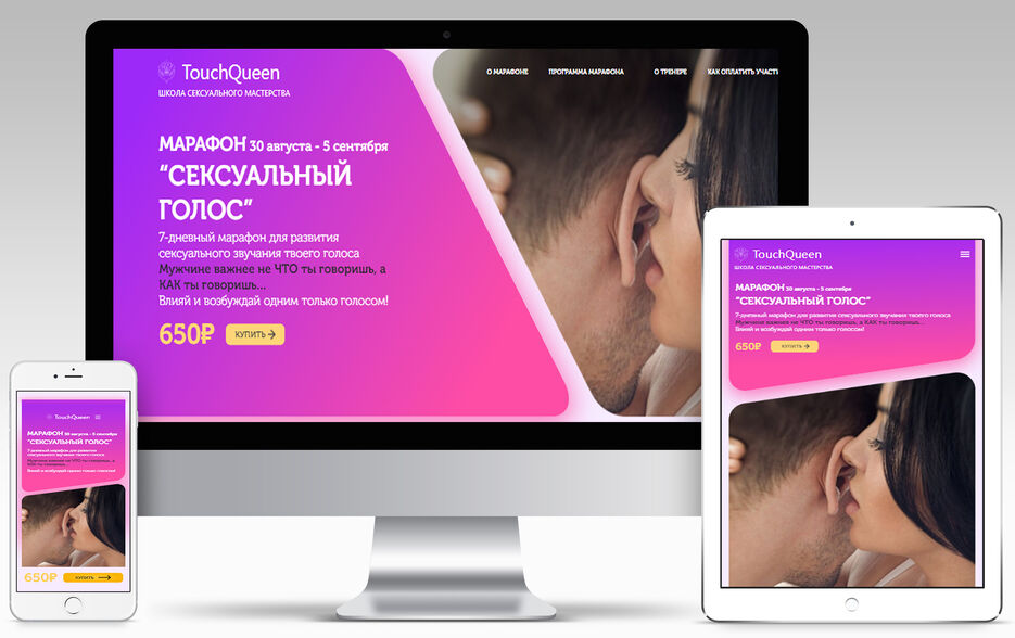 foto2 - копия.jpg