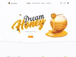Dream Honey