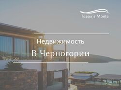 Креатив для сториз Instagram