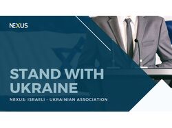 Видео презентация для благотворительного фонда