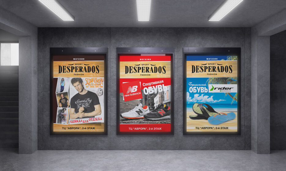 Desperados City.jpg