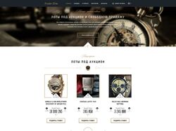 Адаптивна верстка HTML5, CSS3, JS