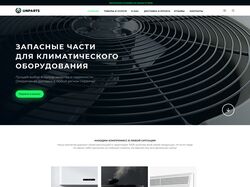 Інтернет-магазин на базі WordPress+Woocommerce