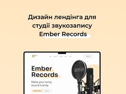 Дизайн сайту для студії звукозапису Ember Records