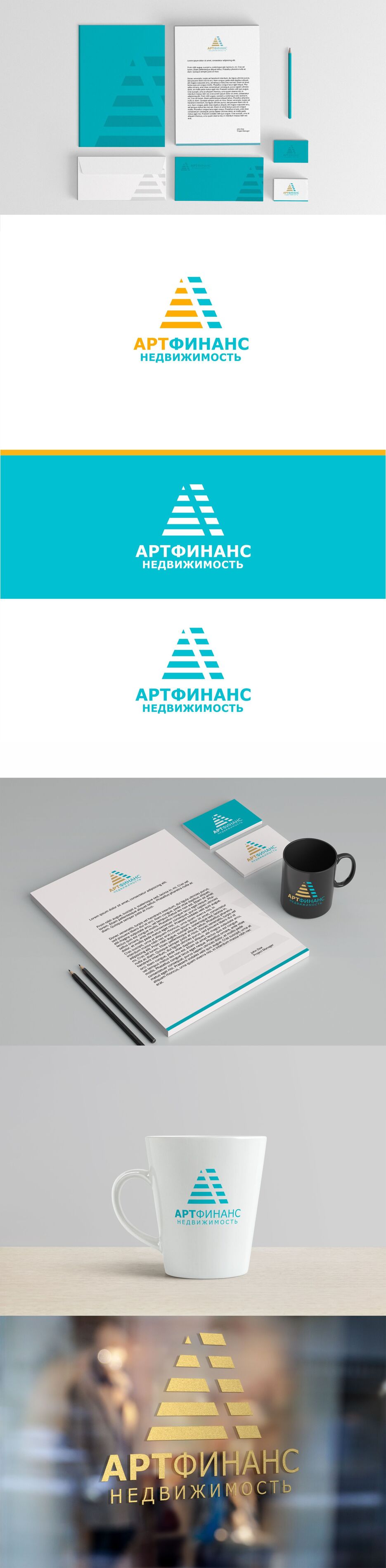 артфинанс.jpg