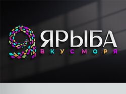 Фирменный стиль для ресторана "Я РЫБА"