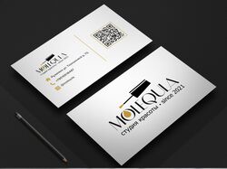 Фирменный стиль и логотип molequla