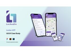 LockedIn - мобильное приложения