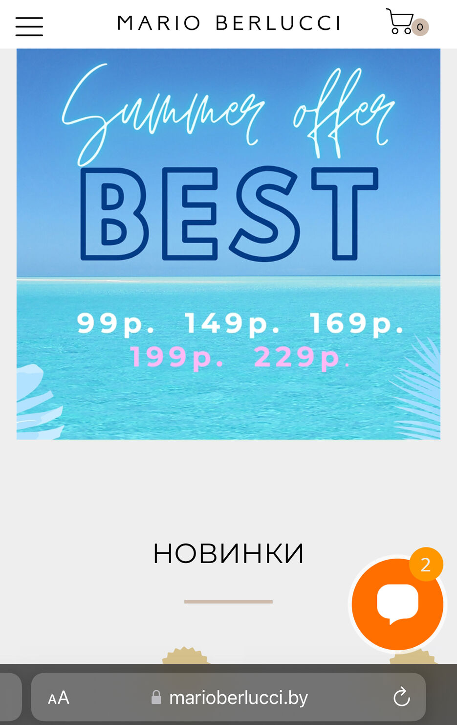 08556D0F-6FE9-4DF9-AE47-5C8873C419BE.jpeg