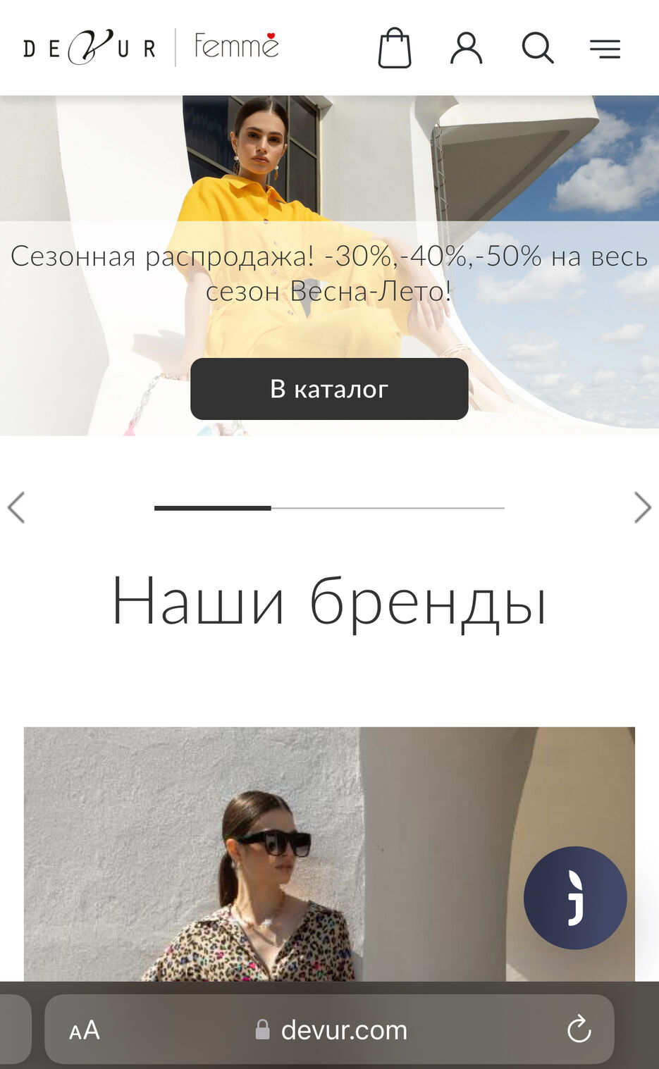 0BFEF50E-4742-40B3-820B-B8FA50CF111B.jpeg
