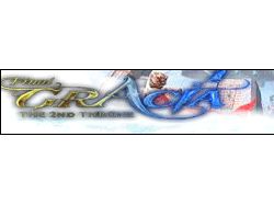 Lineage2 banner