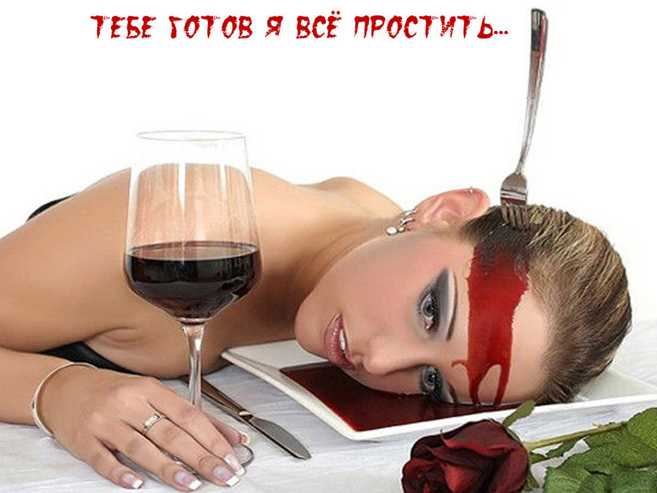 картинка на рабочий стол.jpg