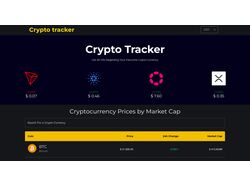 Web-app