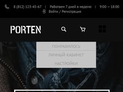 Приклад моєї роботи
