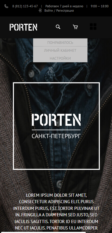 зображення_2022-08-25_184830799.png
