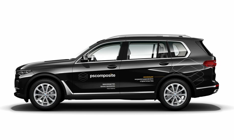 Превью BMW X7_.jpg