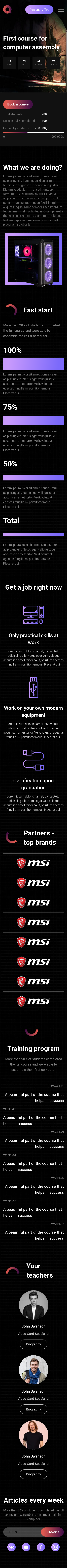 course(mobile).png