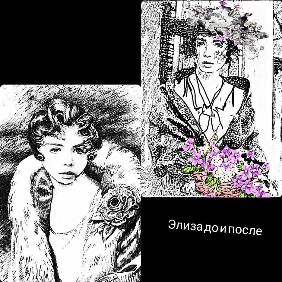 InCollage_20220506_134711556.jpg