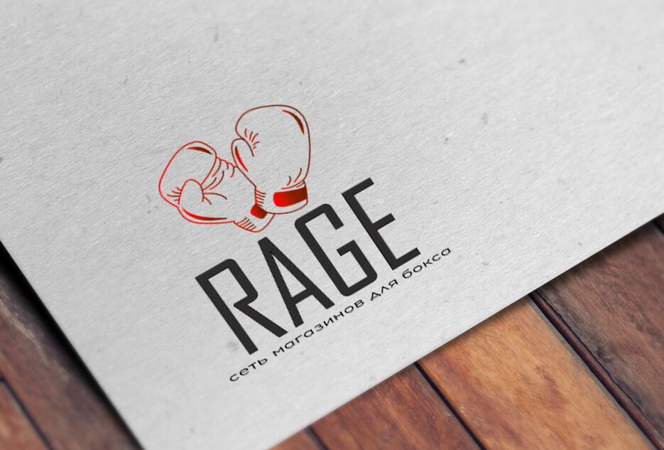 готовое лого 2.png