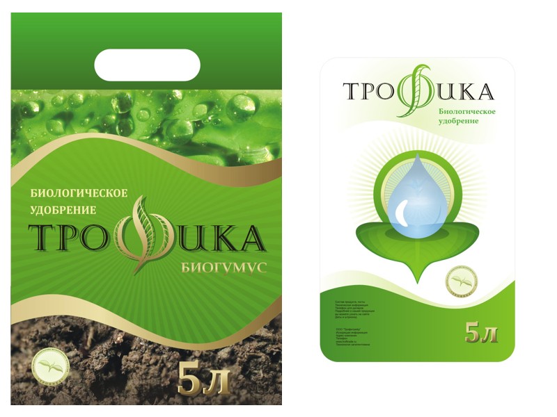 Трофика, пакет для биогумуса.jpg