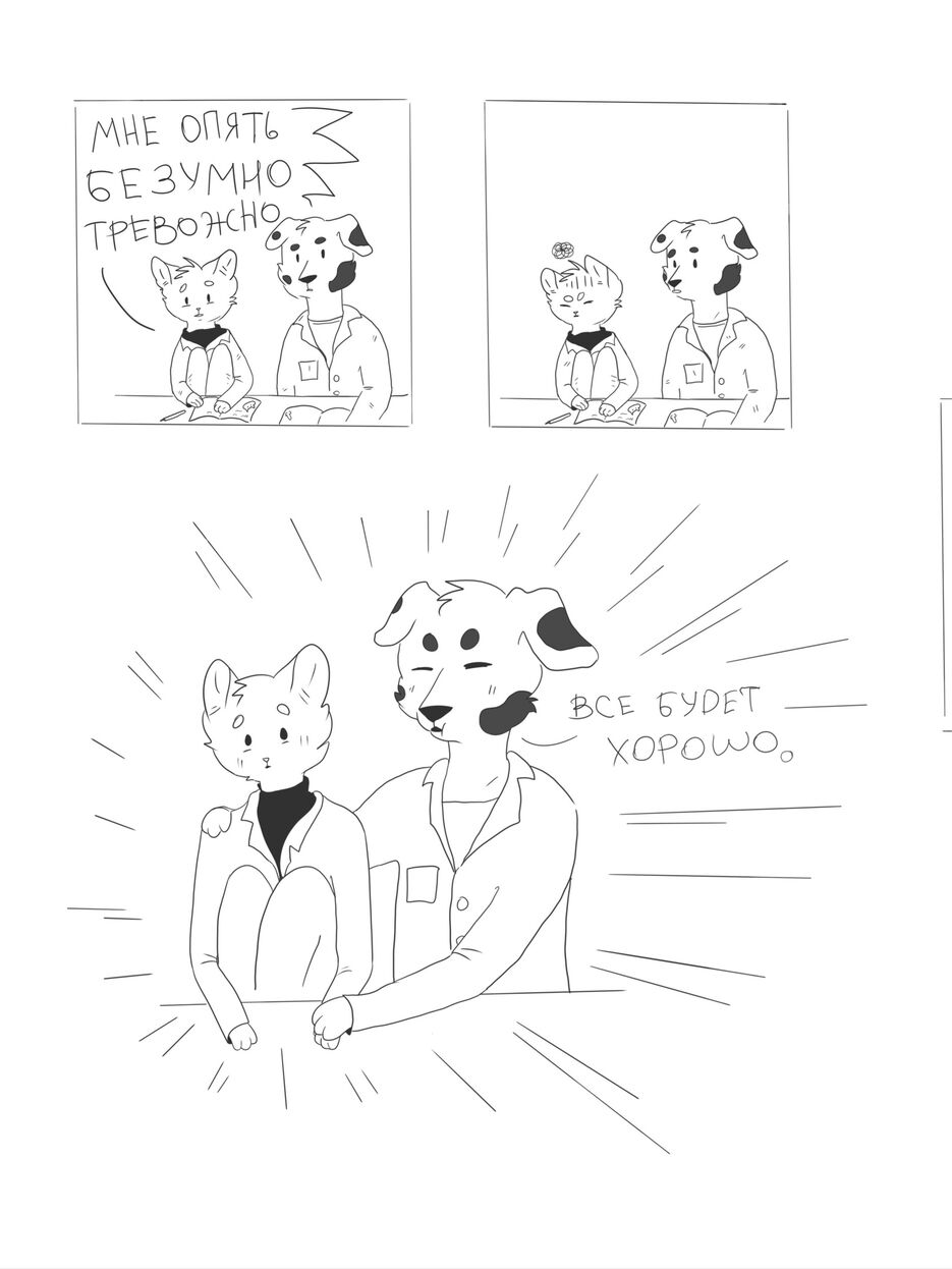 пример 1.jpg